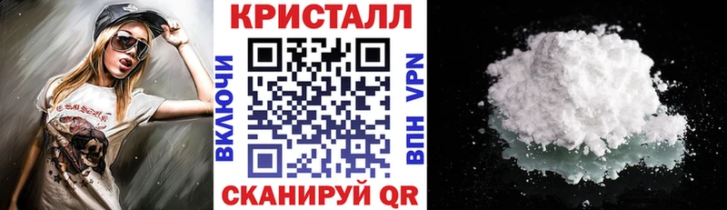 АМФ VHQ Вяземский