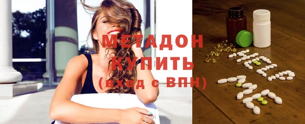 mdpv Баксан
