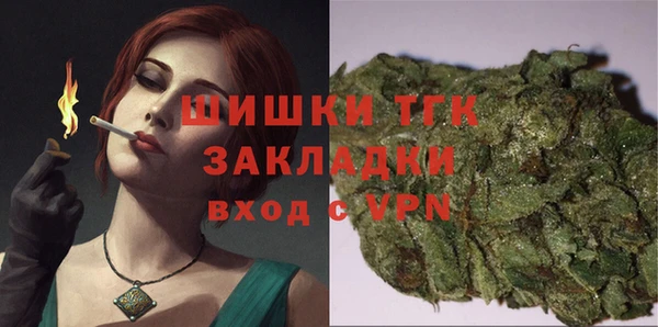 mdpv Баксан