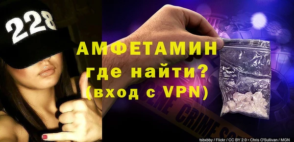 mdpv Баксан