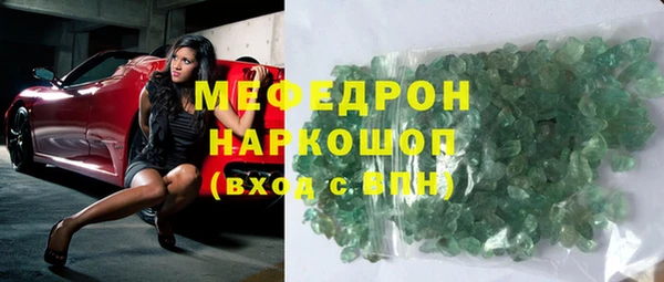 mdpv Баксан
