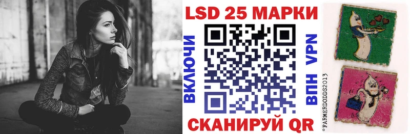 Марки N-bome 1,5мг  Вяземский 