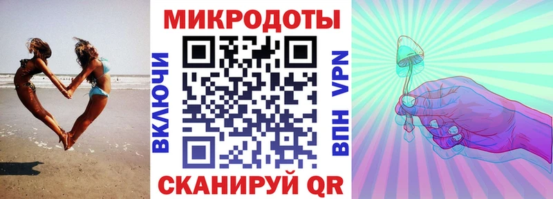 цены наркотик  Вяземский  Галлюциногенные грибы Magic Shrooms 